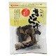 九州産きくらげ 12g