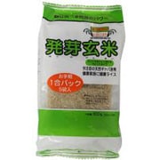 発芽玄米特別栽培あきたこまち 120g×5