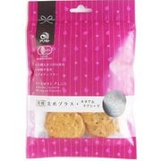 有機玄米プラス キヌア&チアシード 40g