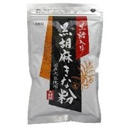 黒糖入り黒胡麻きな粉 120g