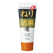 ねり胡麻チューブ (黒) 160g