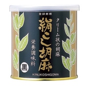 絹こし胡麻 (黒) 300g