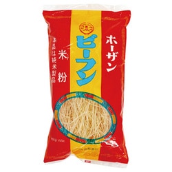 ホーザンビーフン 150g