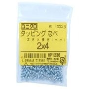 HP1236 [ユニクロ タッピング 鍋 2×4]