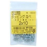 HP1238 [ユニクロ タッピング 鍋 2×10]