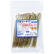 HP1274 [パネリード2+ P6×135-2+]