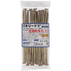 パネリード2+ P6×150-2+ HP1275