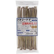 HP1275 [パネリード2+ P6×150-2+]
