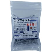 HP1289 [コンフィット CW-38RF]