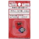 純チタン2種小ねじ 鍋TW340 M2.5×6 PC-445