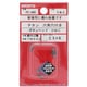 純チタン2種小ねじ 六角穴ボタン M2.5×6 PC-496