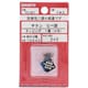 純チタン2種 タッピング A鍋 2×5 PC-501
