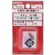 純チタン2種 タッピング A鍋 2×6 PC-502