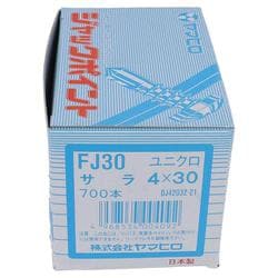 ヨドバシ.com - 大里 FJ30 [ユニクロ ジャックポイント 皿 4×30] 通販