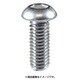 ステン ボタンキャップ M6×30 (50) 332-883