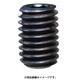 鉄生地六角穴付止めねじ クボミ M4×15 (50) 333-049