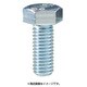 361-338 [ユニクロ 六角ボルト M20×140 (10)]
