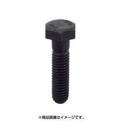 365-735 [8.8T生地 六角中ボルト M8×40 (20)]