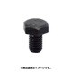 365-786 [8.8T生地 六角ボルト M14×30 (10)]