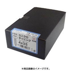 ユニクロ タッピング トラス 4×35 (500) 549-038
