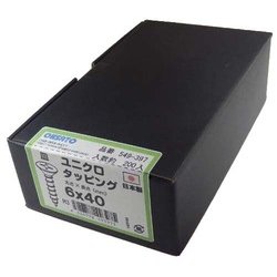 ユニクロ タッピング 皿 6×40 (200) 549-397