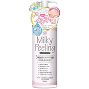 MP ミルキーピーリング 250ml