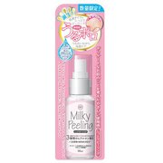 MP ミルキーピーリング お試し 50ml