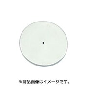 PXP7-17 [XP-7用 5cc絵具カップふた]