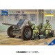 RC35026 [1/35 ミリタリーシリーズ 独・3.7cm Pak36対戦車砲・金属砲身・2門入り]