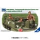 RC35031 [1/35 ミリタリーシリーズ 独・2.8cm ゲルリヒ砲搭載キャリア731(e)]