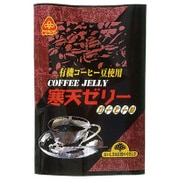 寒天ゼリー コーヒー味 135g
