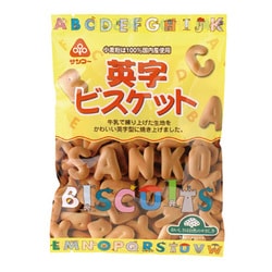 英字ビスケット 70g