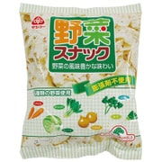 野菜スナック 55g