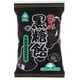 包み黒糖飴 95g