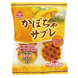 かぼちゃサブレ 6枚