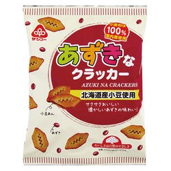 あずきなクラッカー 130g