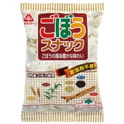 ごぼうスナック 55g