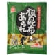 根昆布あられ 55g