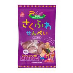 さくふわせんべい 紫いも味 21g (12枚)