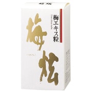 梅エキス粒「うめけん」90g