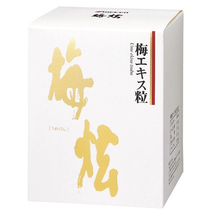 梅エキス粒「うめけん」 450g