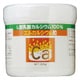 エルカルシウム 粒 200g