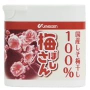 梅ぼしさん 国産しそ梅干し100％ 16g