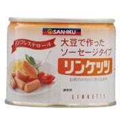 リンケッツ 190g