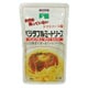 ベジタブルミートソース 180g