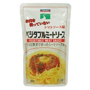 ベジタブルミートソース 180g