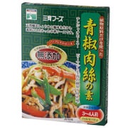 チンジャオロースーの素 100g