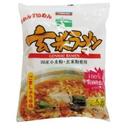 玄米ラーメン ごましょうゆ味 100g