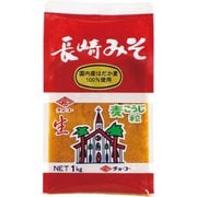 長崎みそ 1kg