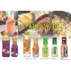 ヨドバシ.com - チョーコー醤油 超特選有機醤油 こいくち密封